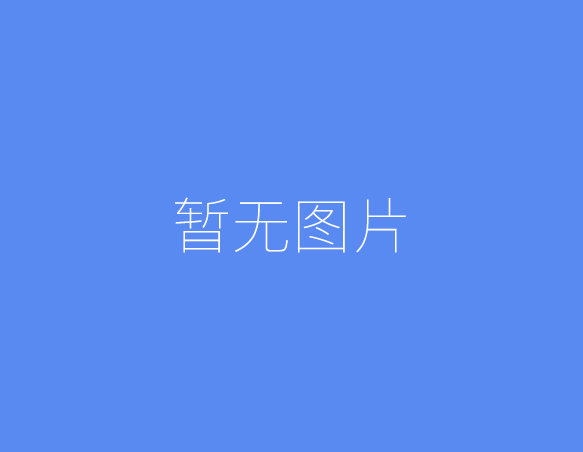 DJ舞曲 超劲爆DJ舞曲免费下载-DJ嗨嗨网 DJ舞曲 超劲爆DJ舞曲免费下载-DJ嗨嗨网